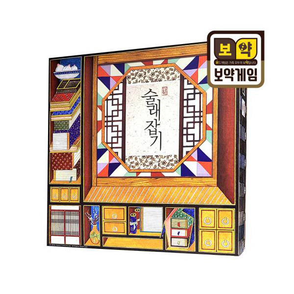술래잡기 상품 이미지