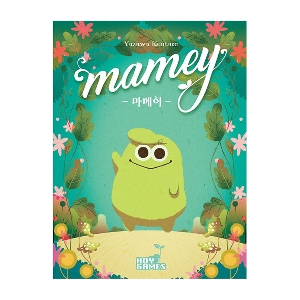 Mamey 마메이 상품 이미지