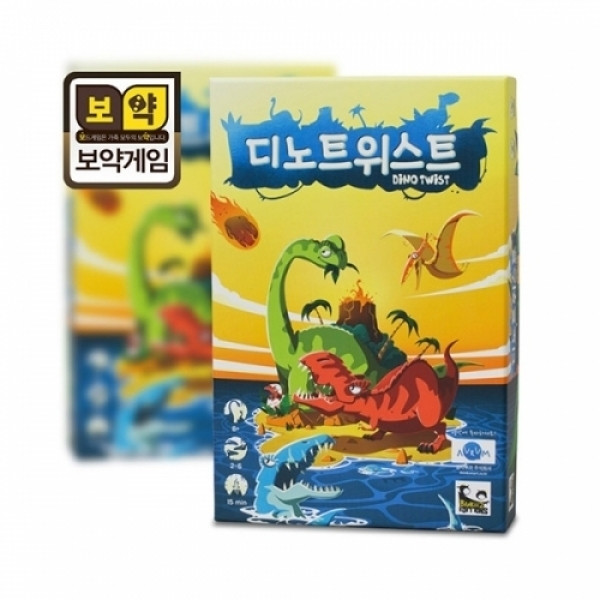 디노트위스트 상품 이미지
