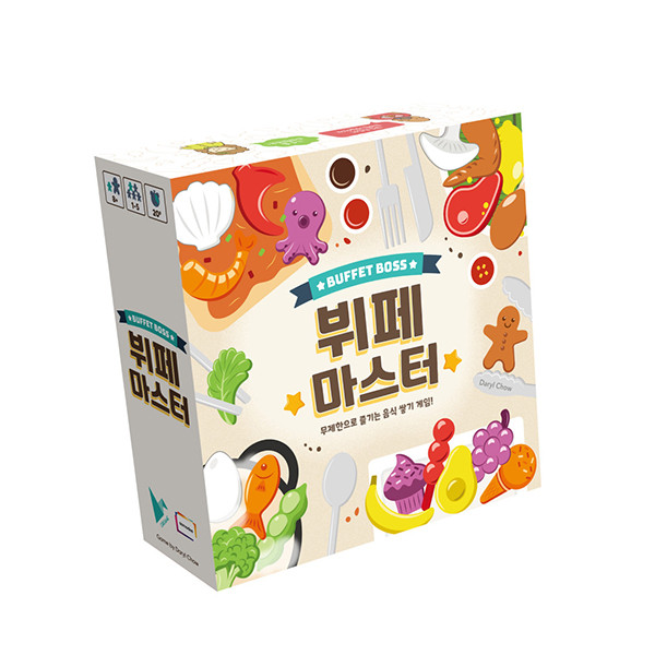 뷔페 마스터 상품 이미지