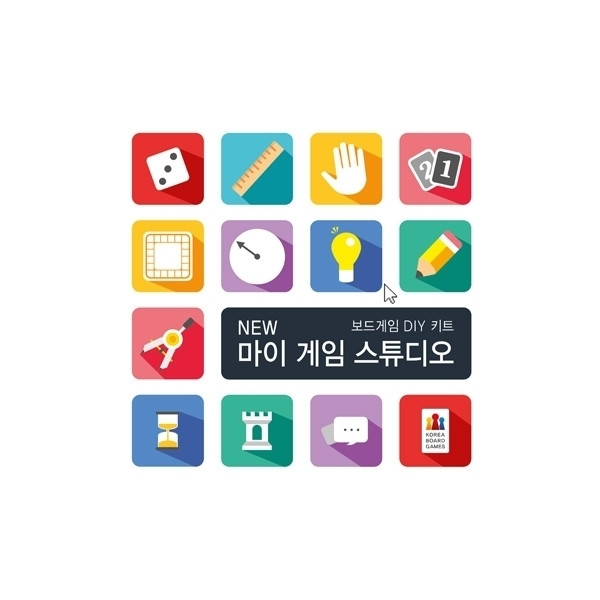 뉴 마이 게임 스튜디오(한정) 상품 이미지