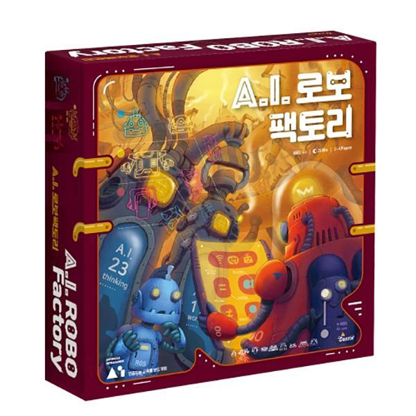 인공지능 코딩교육용 보드게임 AI 로보팩토리 상품 이미지