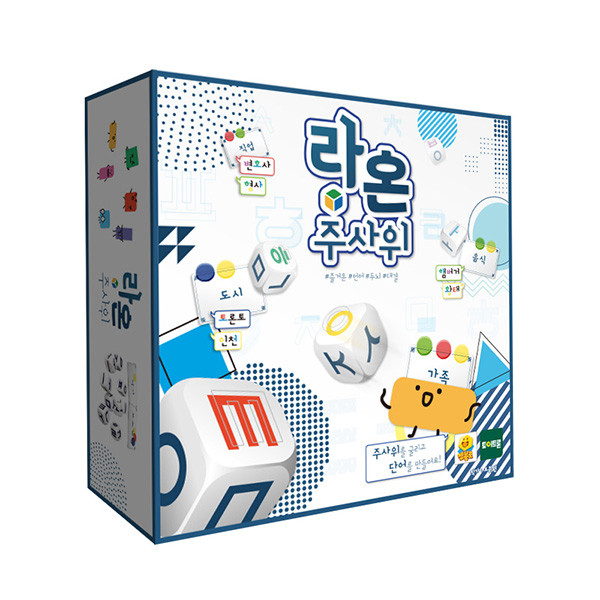 라온 주사위 상품 이미지
