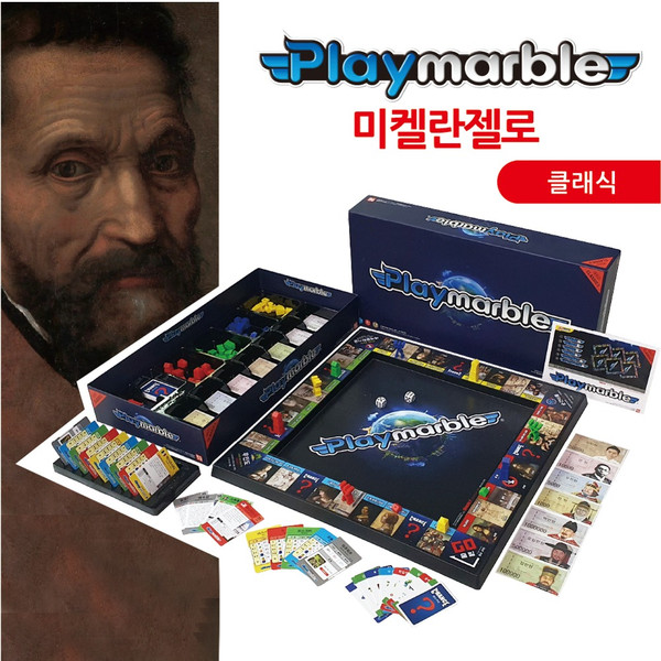 플레이마블 클래식2 미켈란젤로 상품 이미지
