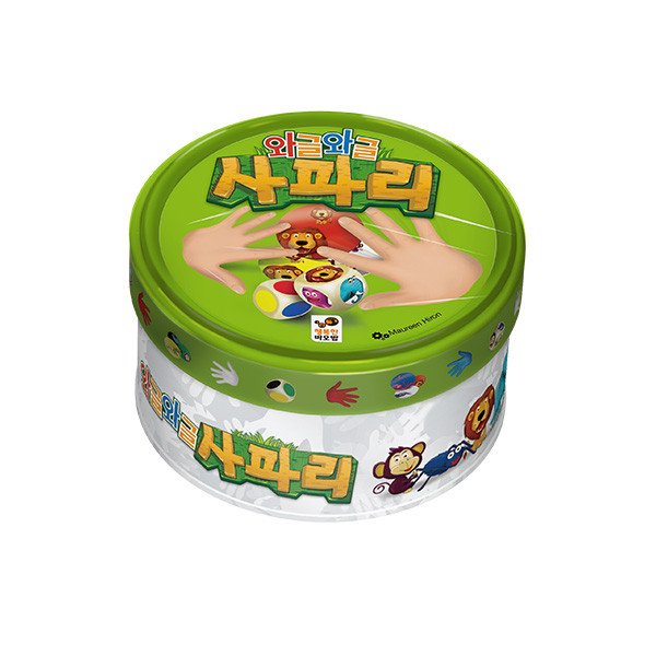와글와글 사파리 상품 이미지