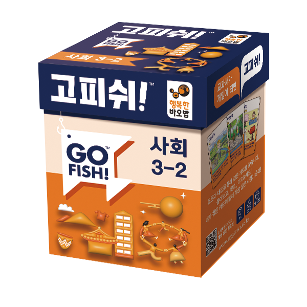 고피쉬 사회3-2 상품 이미지