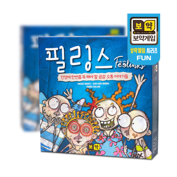 필링스 상품 이미지