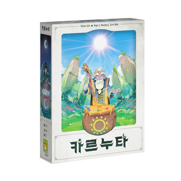 카르누타 상품 이미지