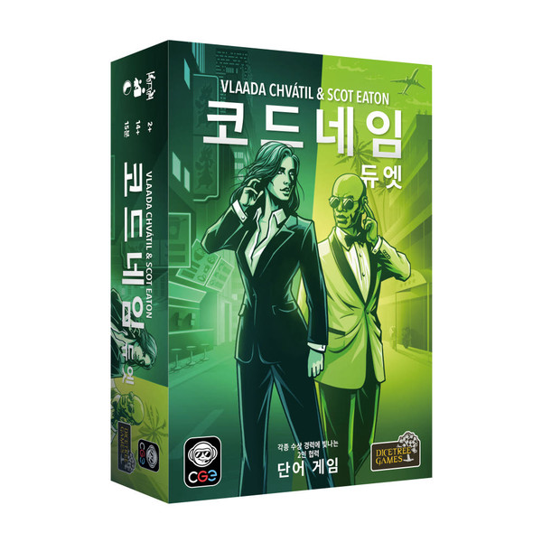 코드네임 듀엣 상품 이미지