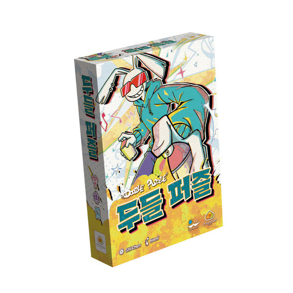 두들 퍼즐 상품 이미지