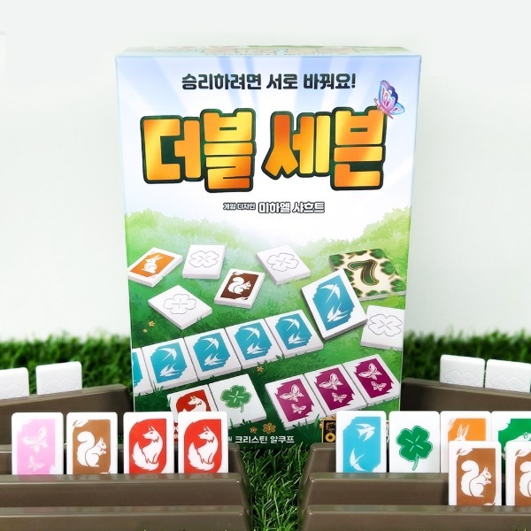 더블 세븐 상품 이미지