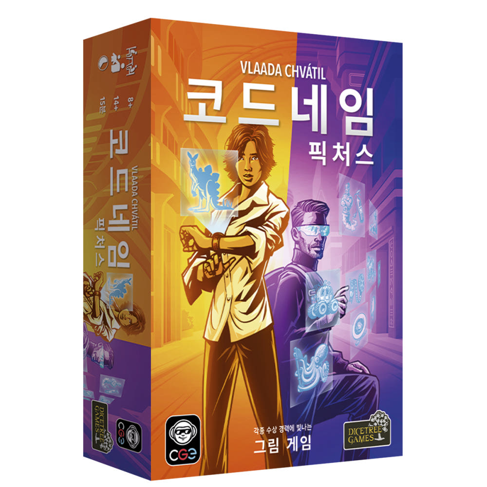 코드네임 픽처스 상품 이미지