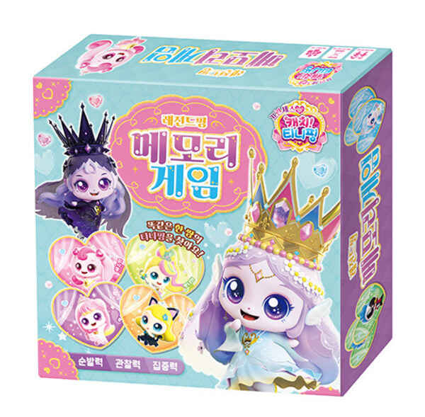프린~ 티니핑 시즌6 레전드핑 메모리게임 상품 이미지