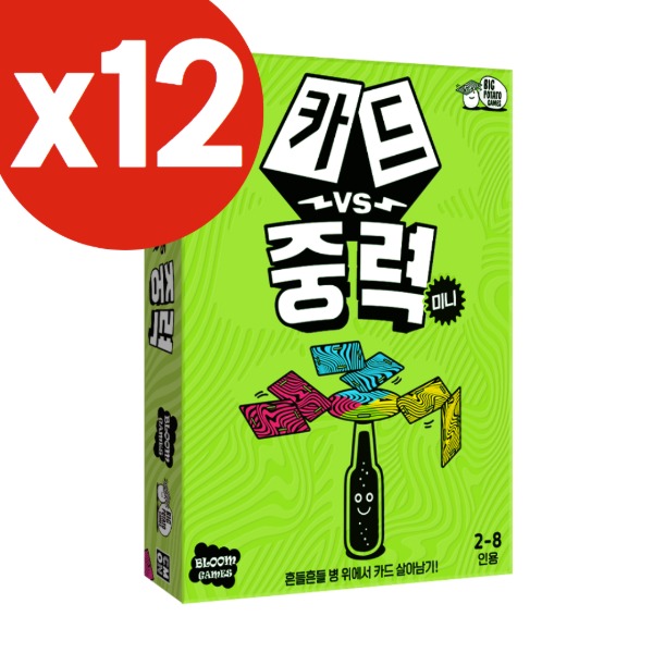 카드 대 중력 (12개/1박스) 상품 이미지