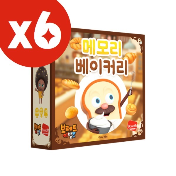 브레드이발소 메모리 베이커리 (6개/1박스) 상품 이미지