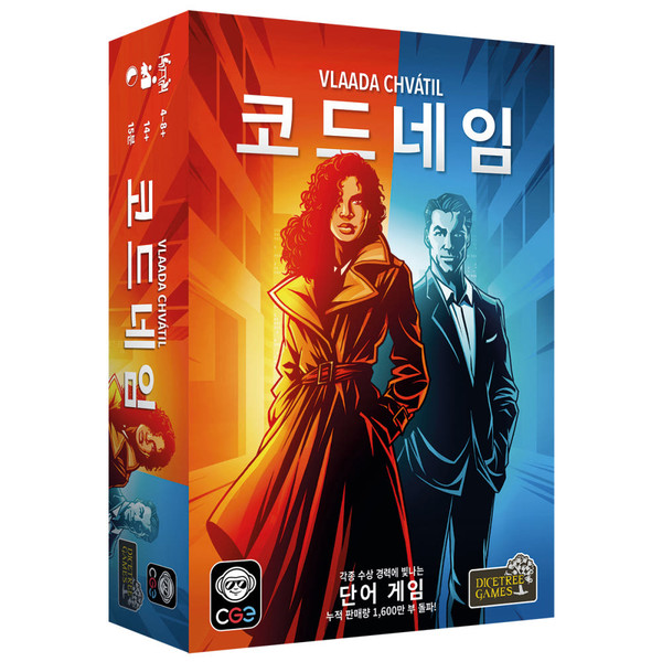 코드네임 상품 이미지