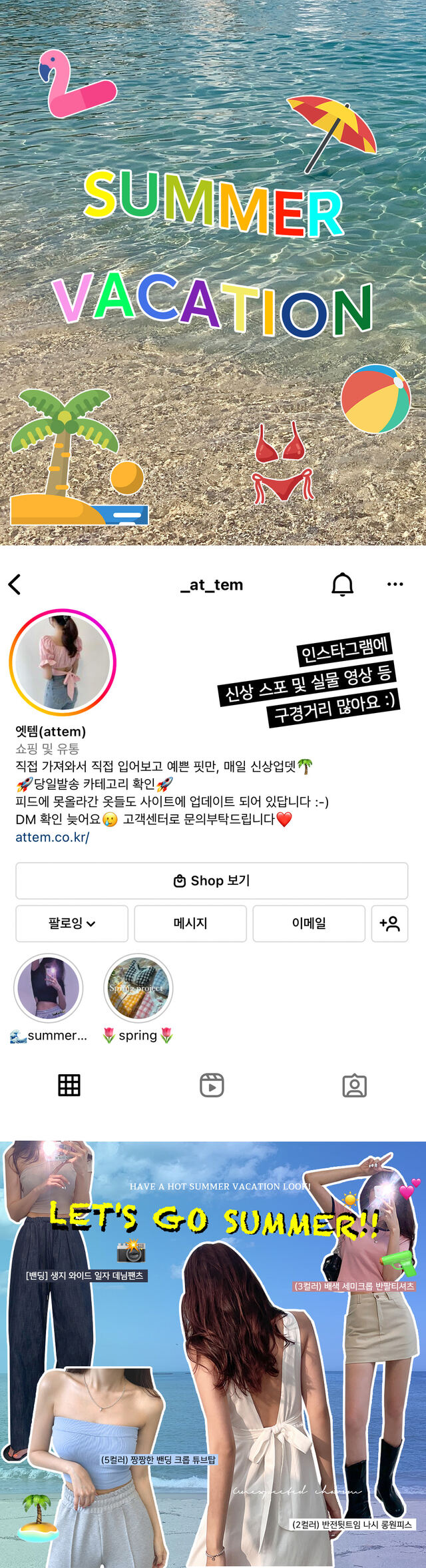 *1+1할인/일상복/운동복 * [밴딩] (4컬러) 바이커 형광 블랙 5부 레깅스 상세 이미지 1