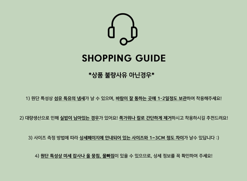 [레이어드룩/길이조절ok] 플라워 시스루 쉬폰 뷔스티에 슬립 나시 롱 원피스 (2컬러) 상세 이미지 6