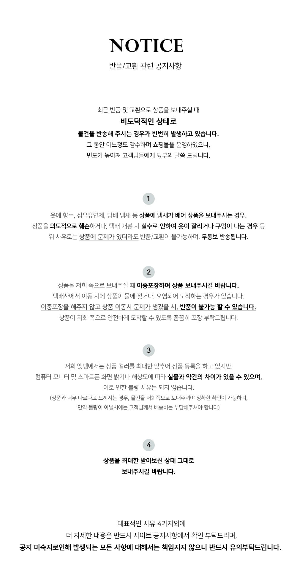 [레이어드룩/길이조절ok] 플라워 시스루 쉬폰 뷔스티에 슬립 나시 롱 원피스 (2컬러) 상세 이미지 2