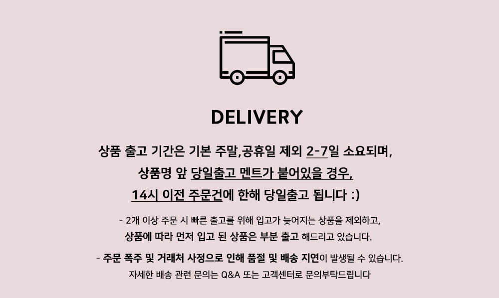 [레이어드룩/길이조절ok] 플라워 시스루 쉬폰 뷔스티에 슬립 나시 롱 원피스 (2컬러) 상세 이미지 3