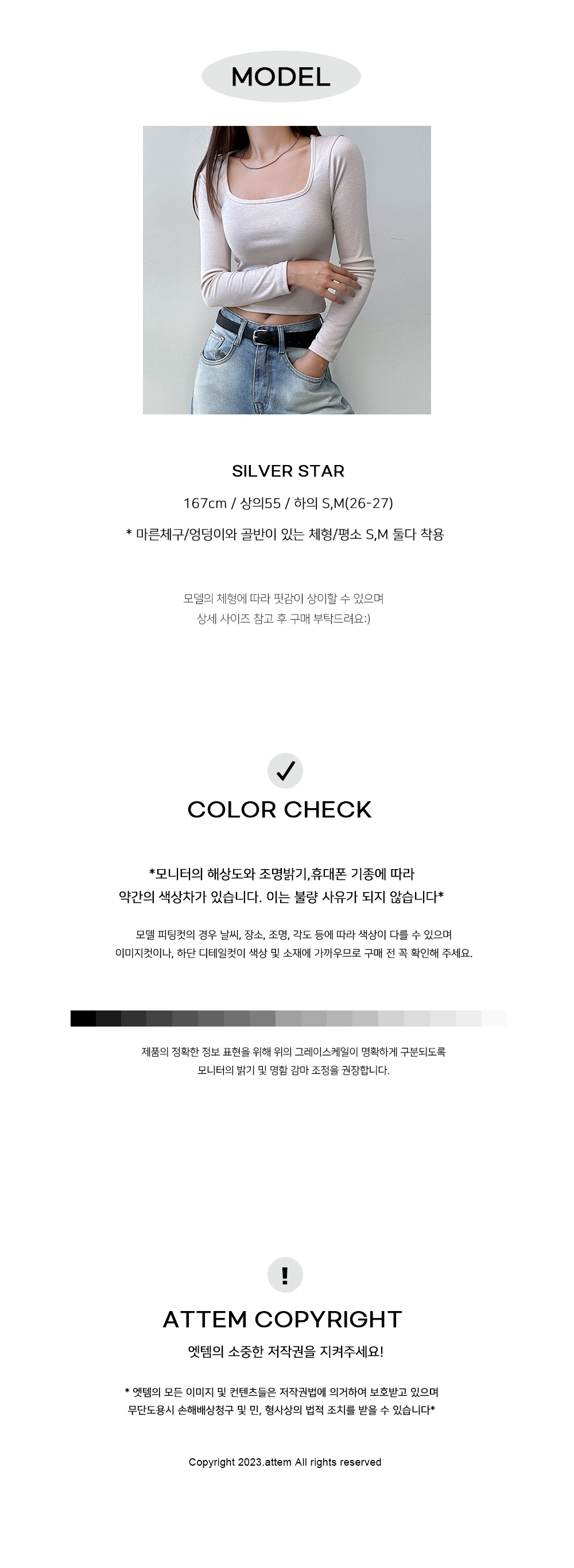 [레이어드룩/길이조절ok] 플라워 시스루 쉬폰 뷔스티에 슬립 나시 롱 원피스 (2컬러) 상세 이미지 36