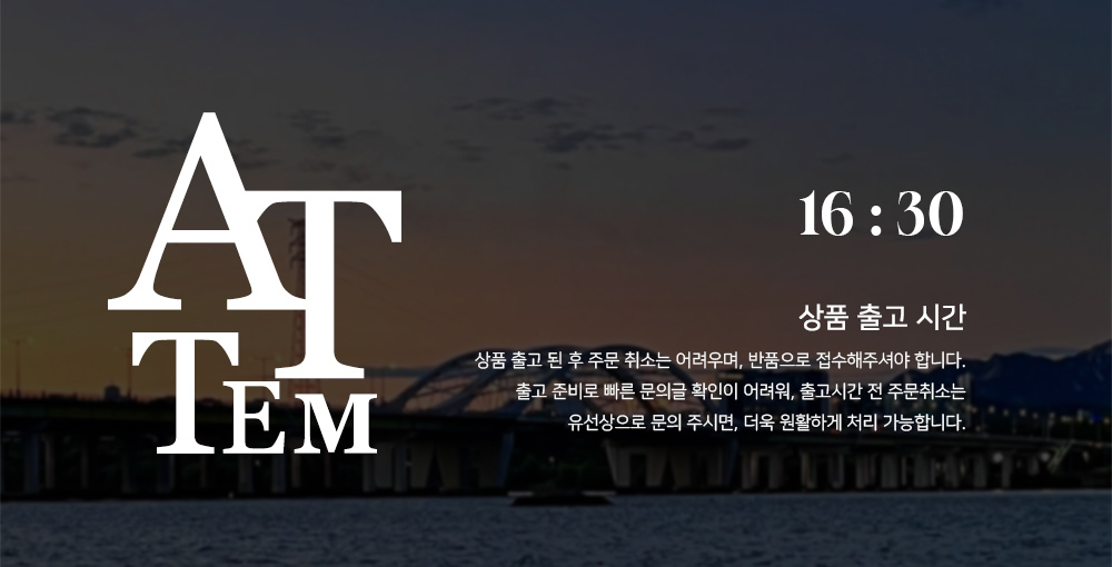 [레이어드] 캉캉 미니 더블 시스루 레이어드 랩 스커트 (2컬러) 상세 이미지 20