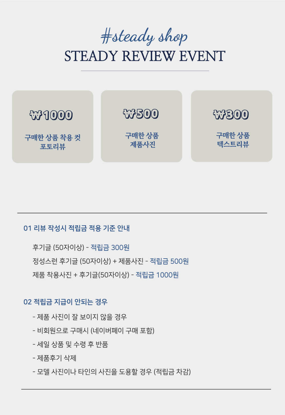 [당일출고/휴양지] 애티 나일론팬츠 반바지 (3colors) 상세 이미지 32
