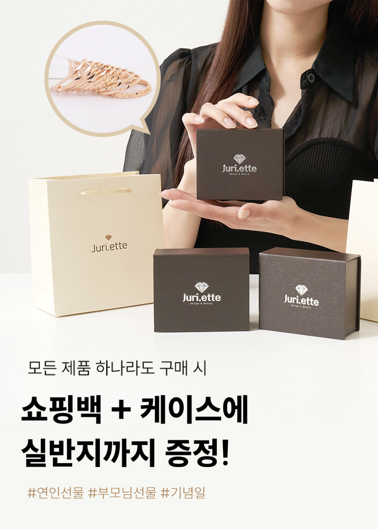 Juri.ette ネックレス 18K 스와로브스키 크리스탈 비앙카 주리에떼