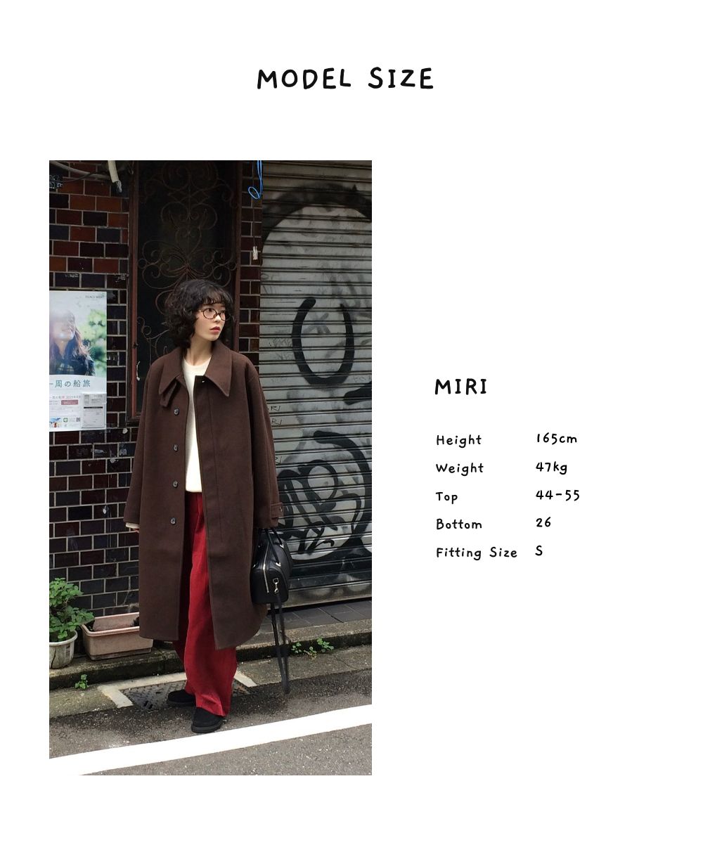 (하이퀄리티)피어 울 롱 코트 상세 이미지 74