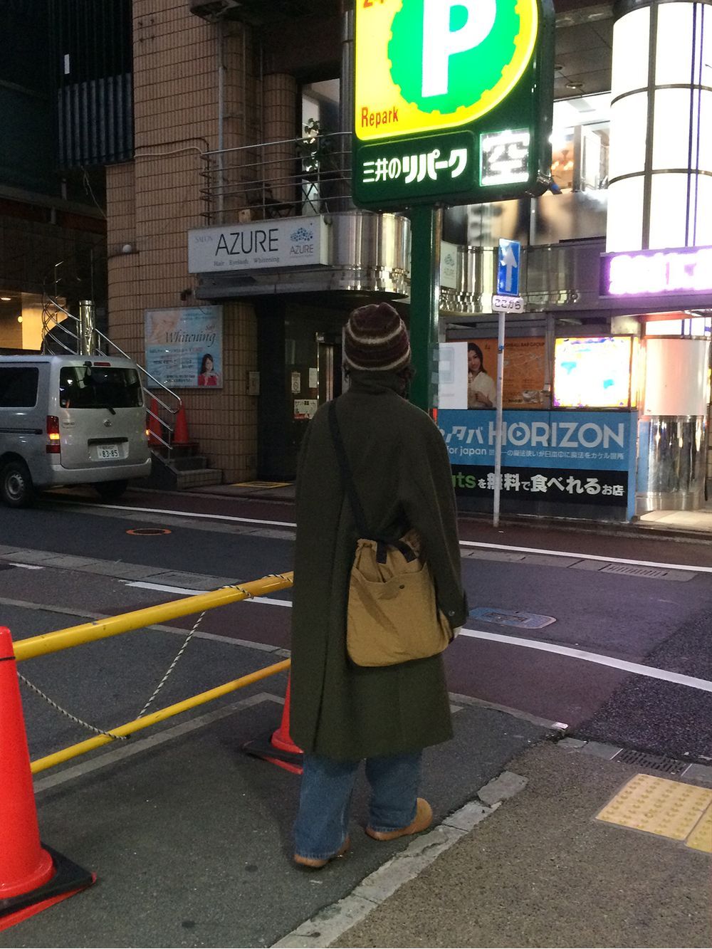 (하이퀄리티)피어 울 롱 코트 상세 이미지 49