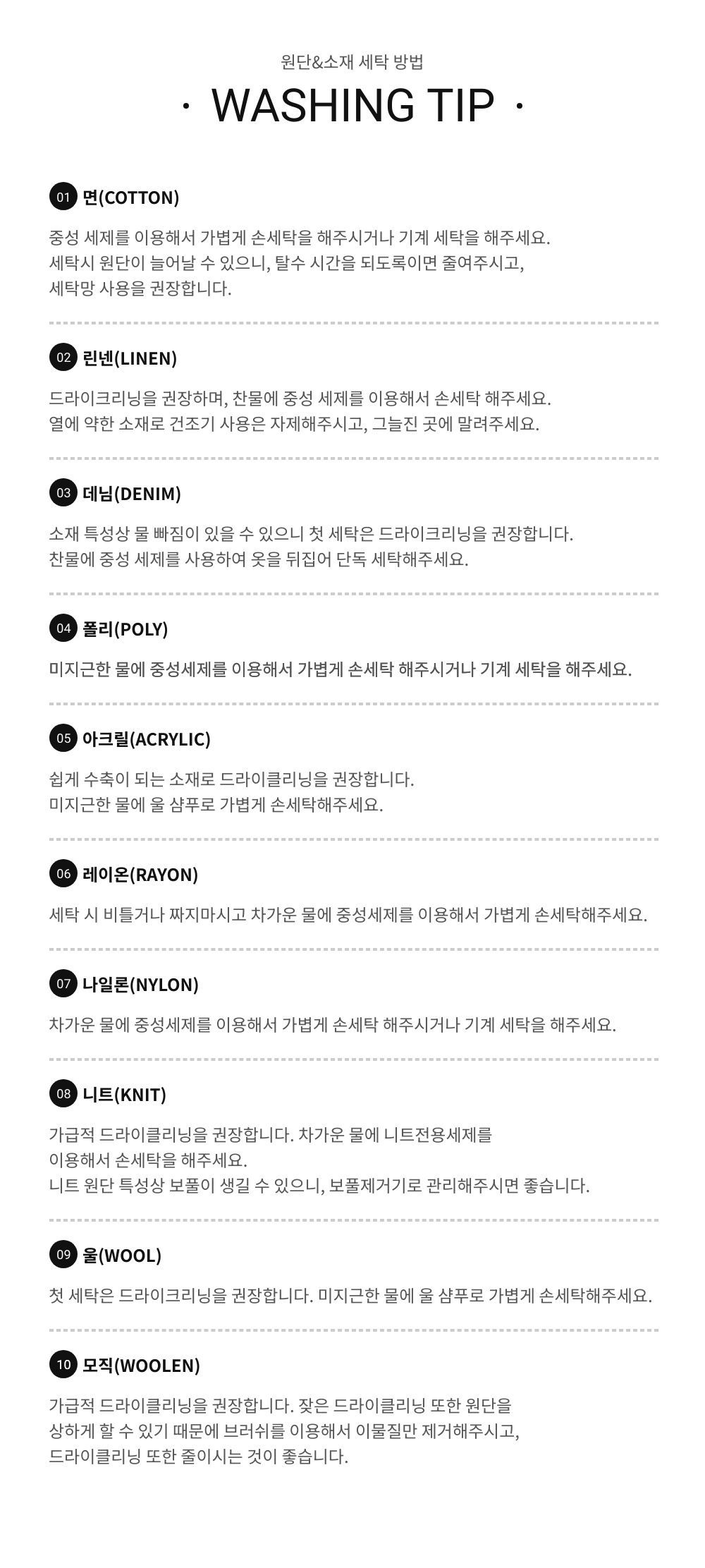 (후드 탈부착 가능)로디 후드 더블 무스탕 코트 상세 이미지 39