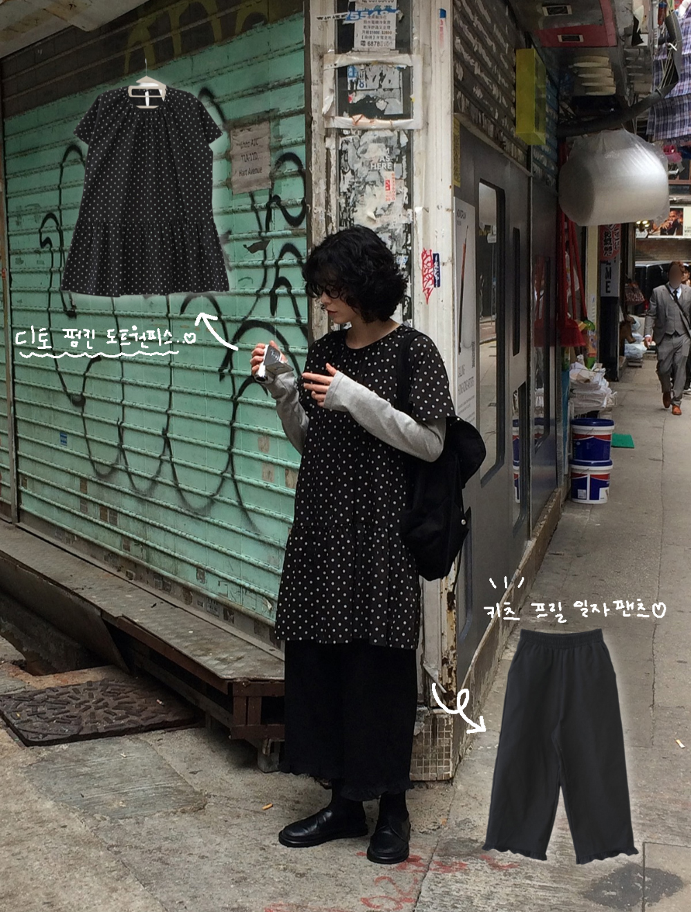 악세사리 모델 착용 이미지-S1L8