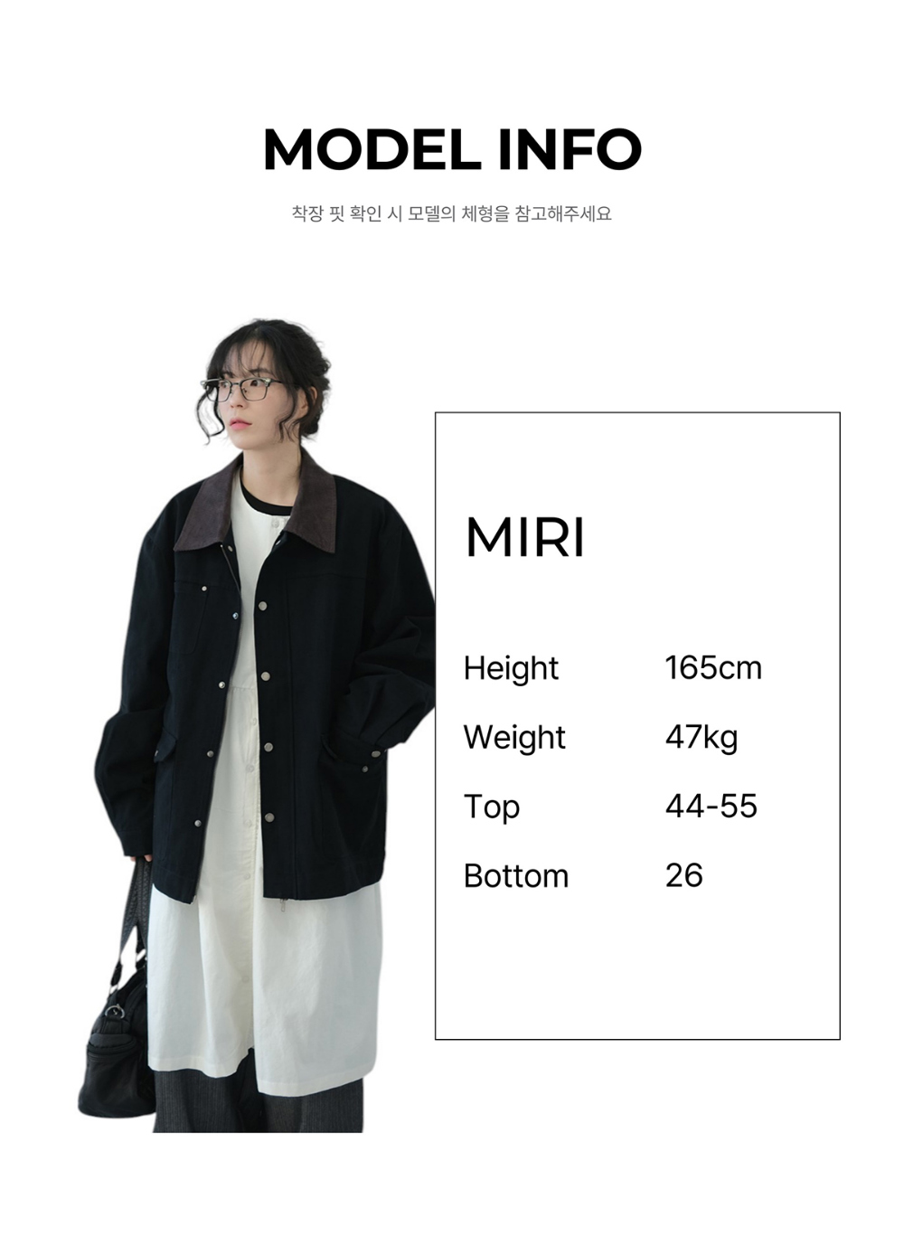 (봄신상)키츠 프릴 일자팬츠 상세 이미지 69