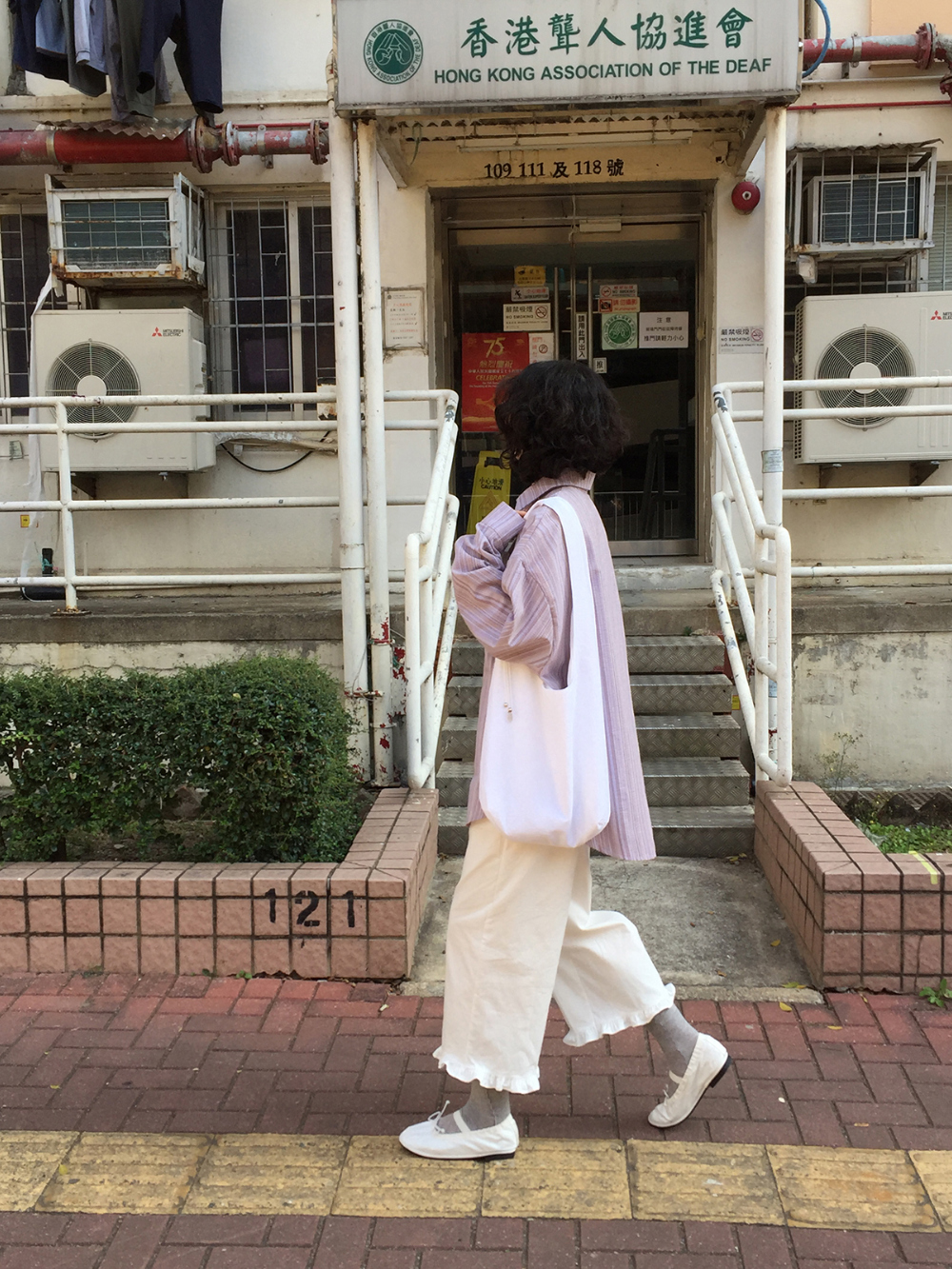 (봄신상)키츠 프릴 일자팬츠 상세 이미지 56
