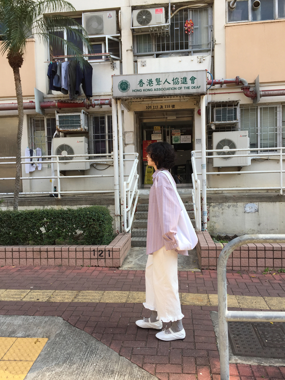 (봄신상)키츠 프릴 일자팬츠 상세 이미지 59