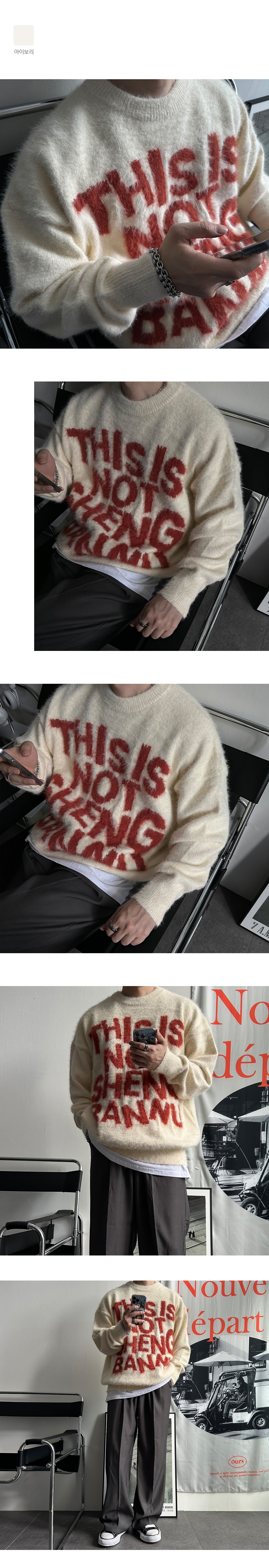 드레스 상품상세 이미지-S1L6