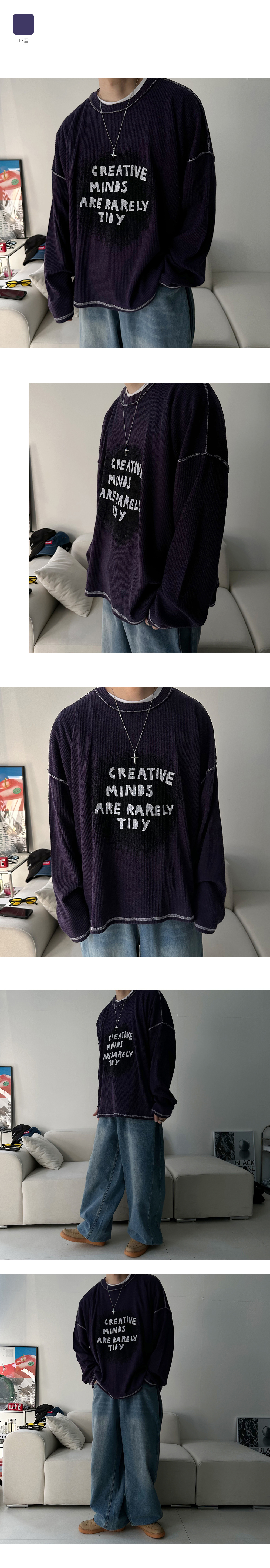 악세사리 상품 이미지-S1L3