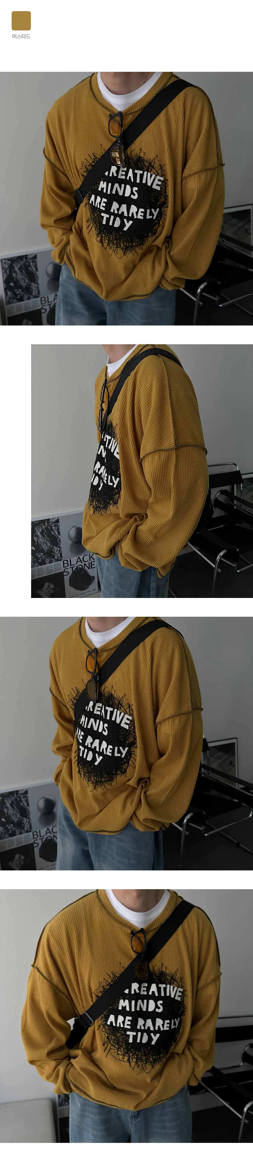 악세사리 상품 이미지-S1L14