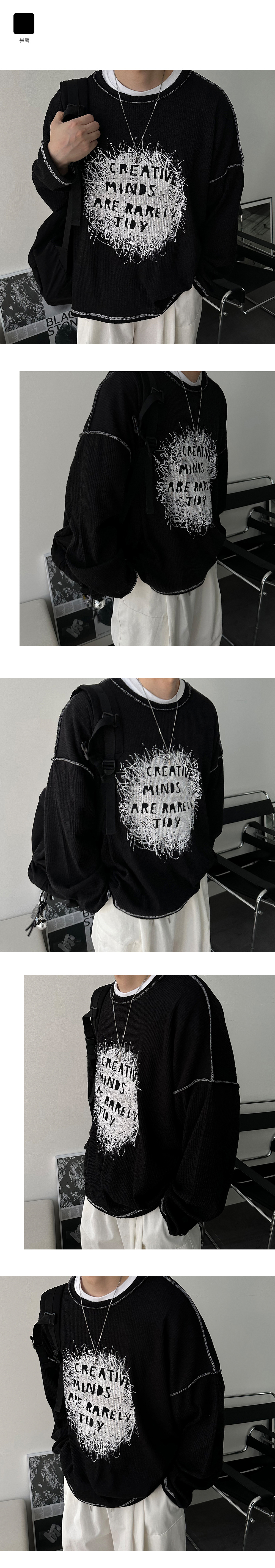 악세사리 상품 이미지-S1L11