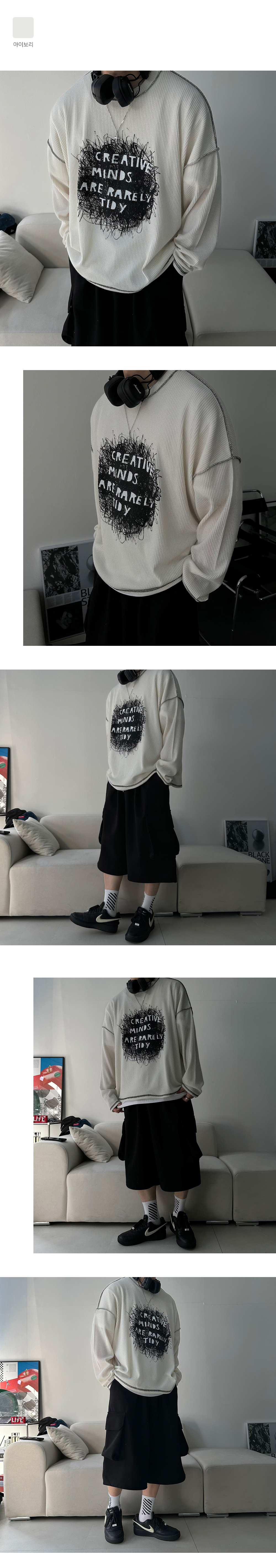 악세사리 상품상세 이미지-S1L5