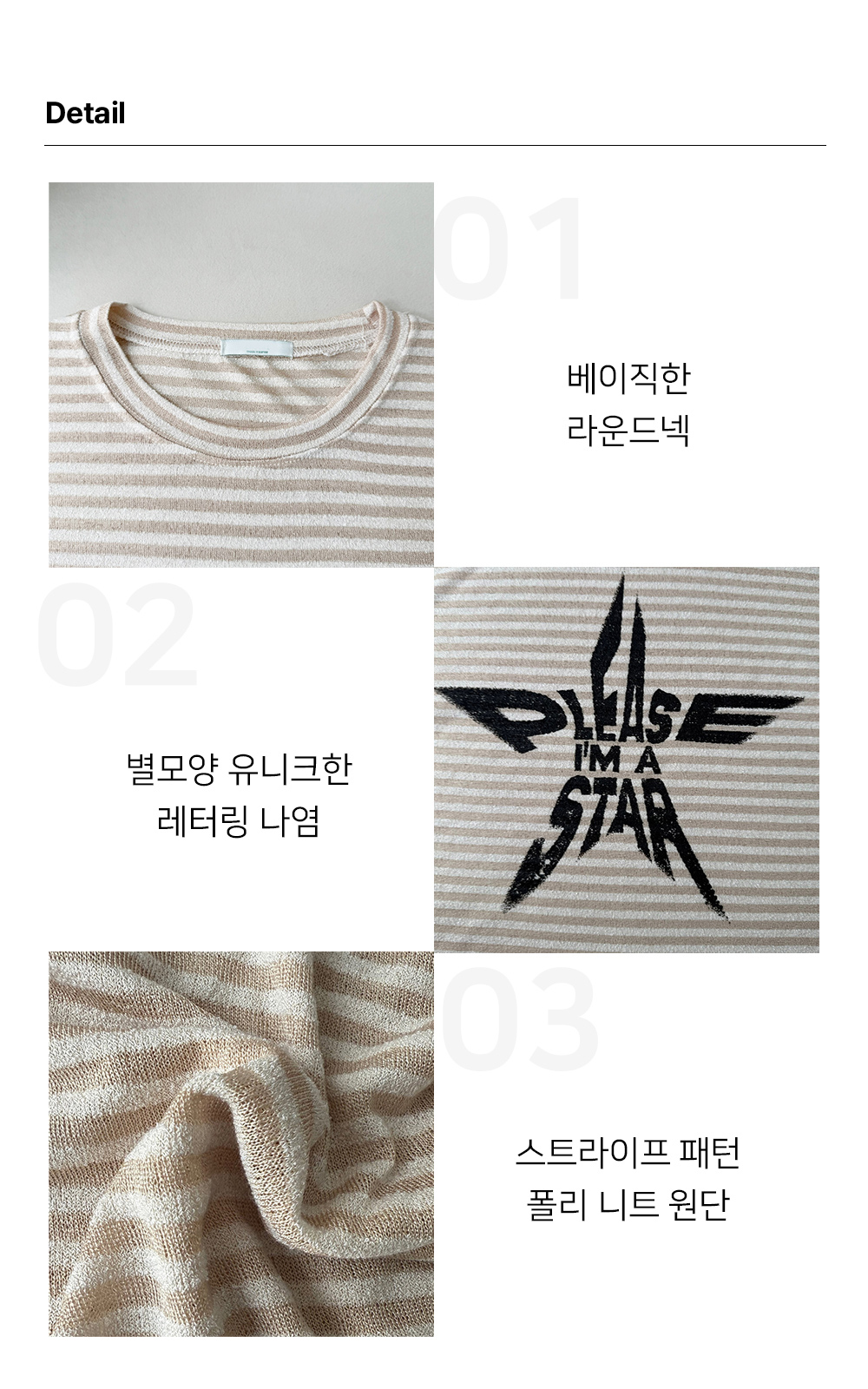 드레스 상품상세 이미지-S1L11