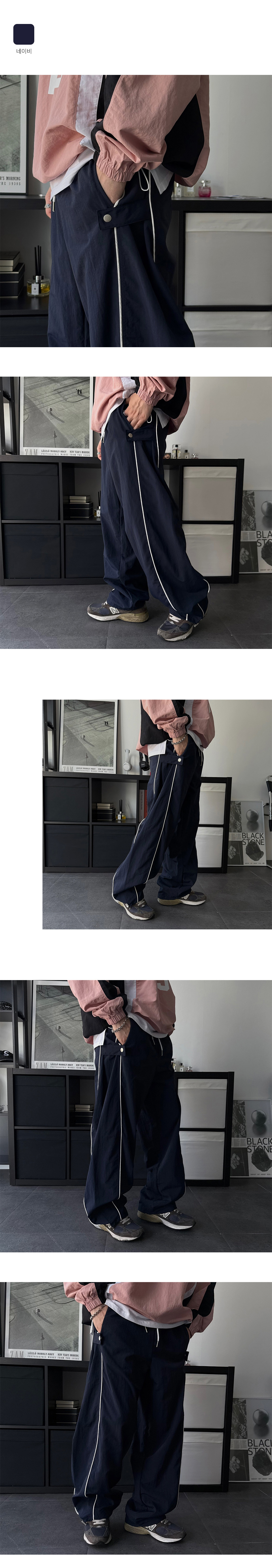 악세사리 상품 이미지-S1L7