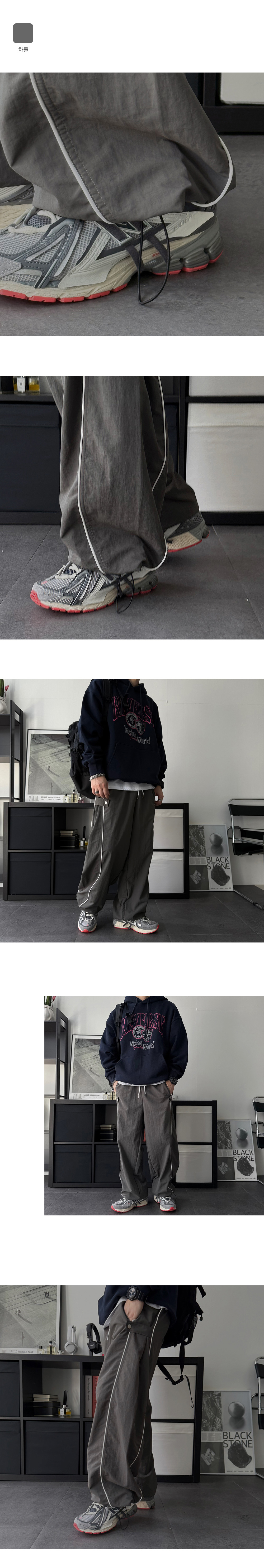 악세사리 상품상세 이미지-S1L9