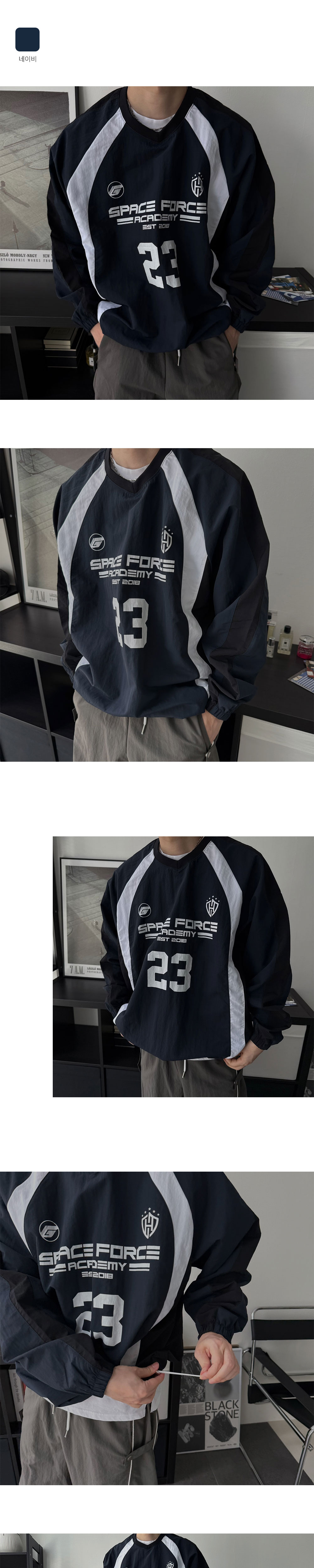 긴팔 티셔츠 상품상세 이미지-S1L11