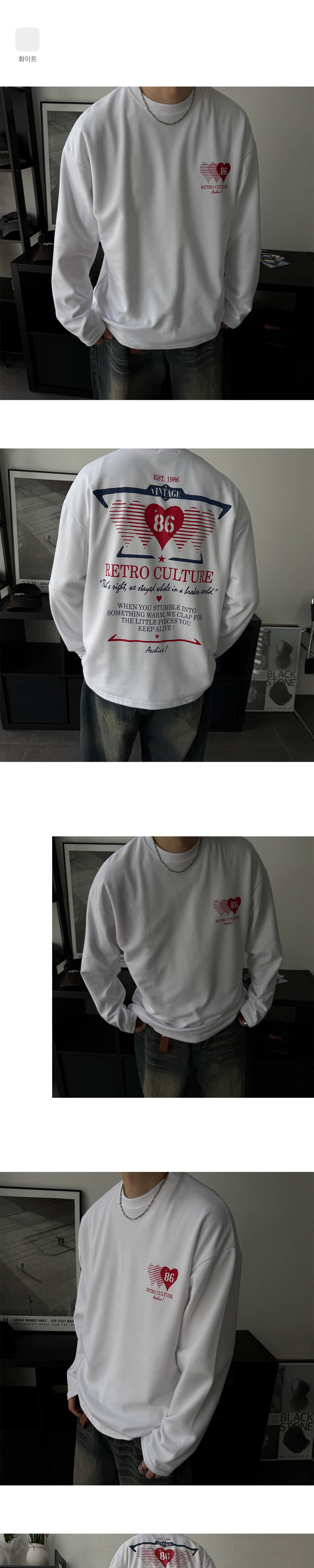 반팔 티셔츠 상품상세 이미지-S1L11