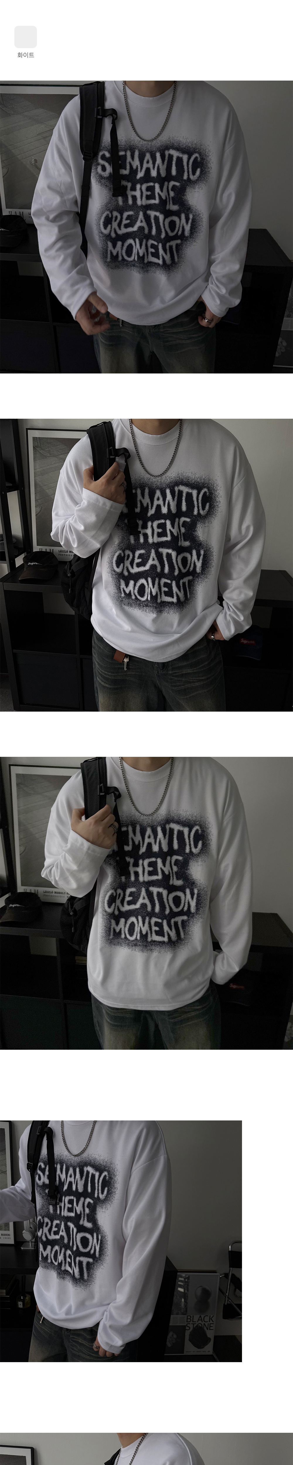 긴팔 티셔츠 상품상세 이미지-S1L12