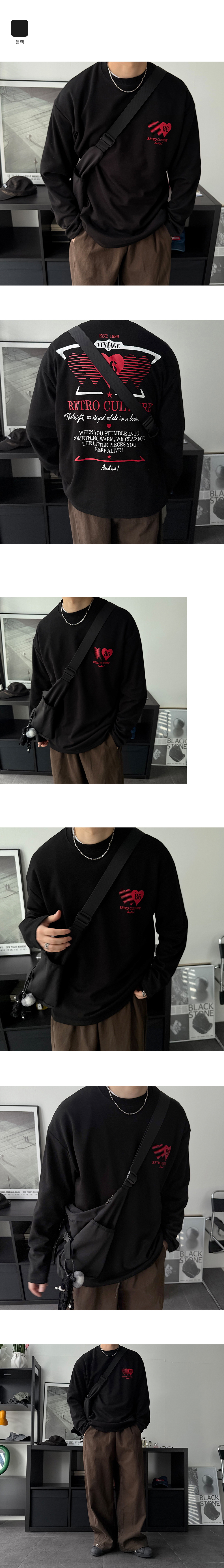 반팔 티셔츠 상품상세 이미지-S1L12