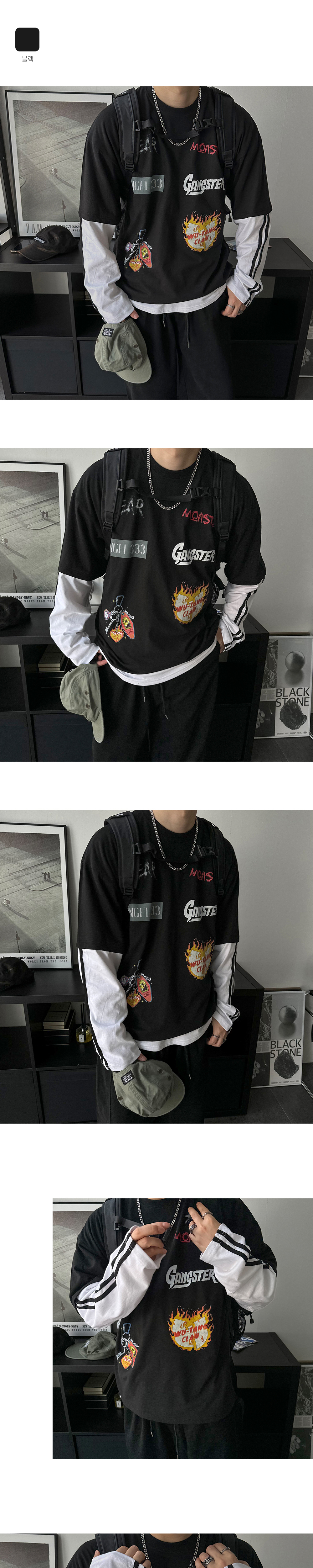 긴팔 티셔츠 상품상세 이미지-S1L7