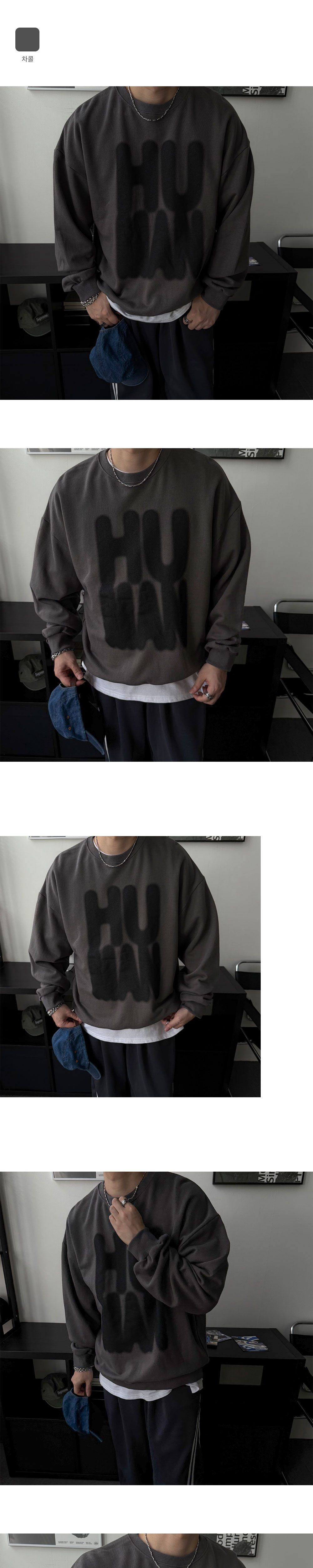 긴팔 티셔츠 상품상세 이미지-S1L11