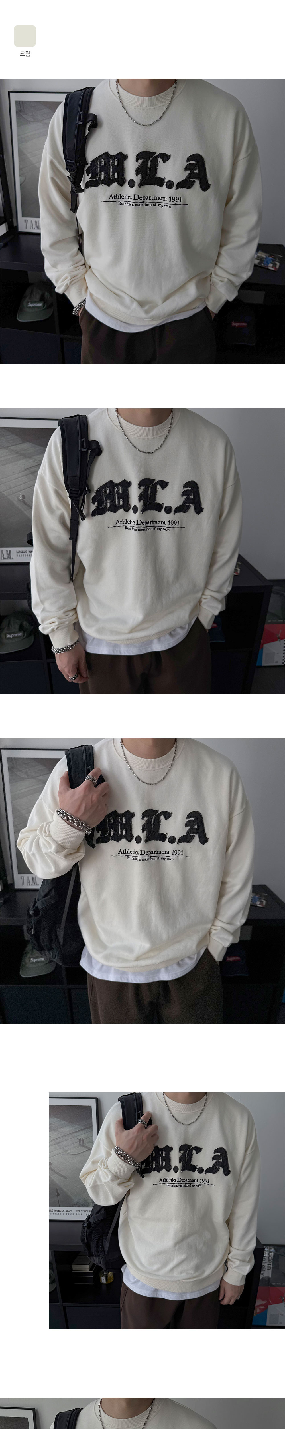 악세사리 상품상세 이미지-S1L11